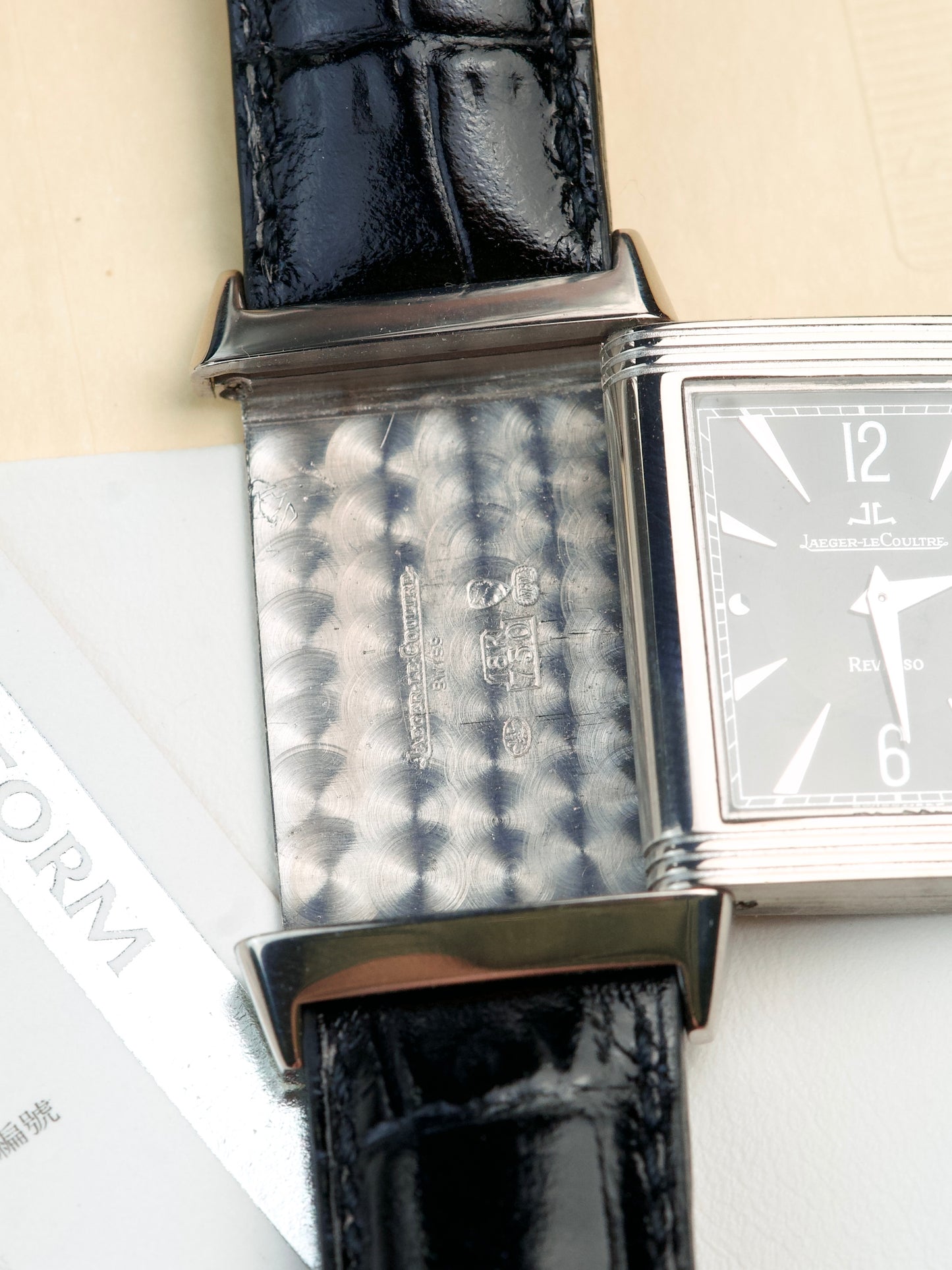 Jaeger LeCoultre Reverso FULL SET Classique 250.3.86 Art Deco JLC 18 Carat White Gold 2000s neo vintage watch, hallmarks