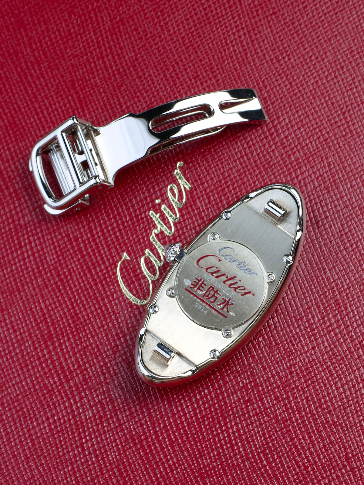 Cartier Baignoire Allongee 2514 FULL SET 18K white Gold 2000s